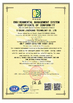 चीन SICHUAN JINZHUANG TECHNOLOGY CO., LTD प्रमाणपत्र