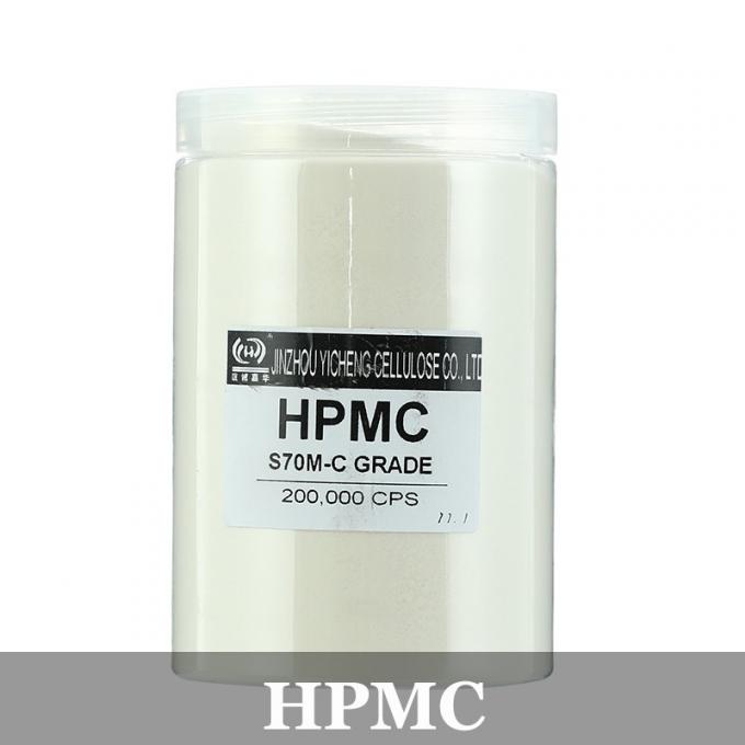 उच्च चिपचिपाहट वाले गाढ़ा करने वाले डिटर्जेंट ग्रेड पाउडर सीएमसी सोडियम कार्बॉक्सीमेथिल सेल्युलोज 4